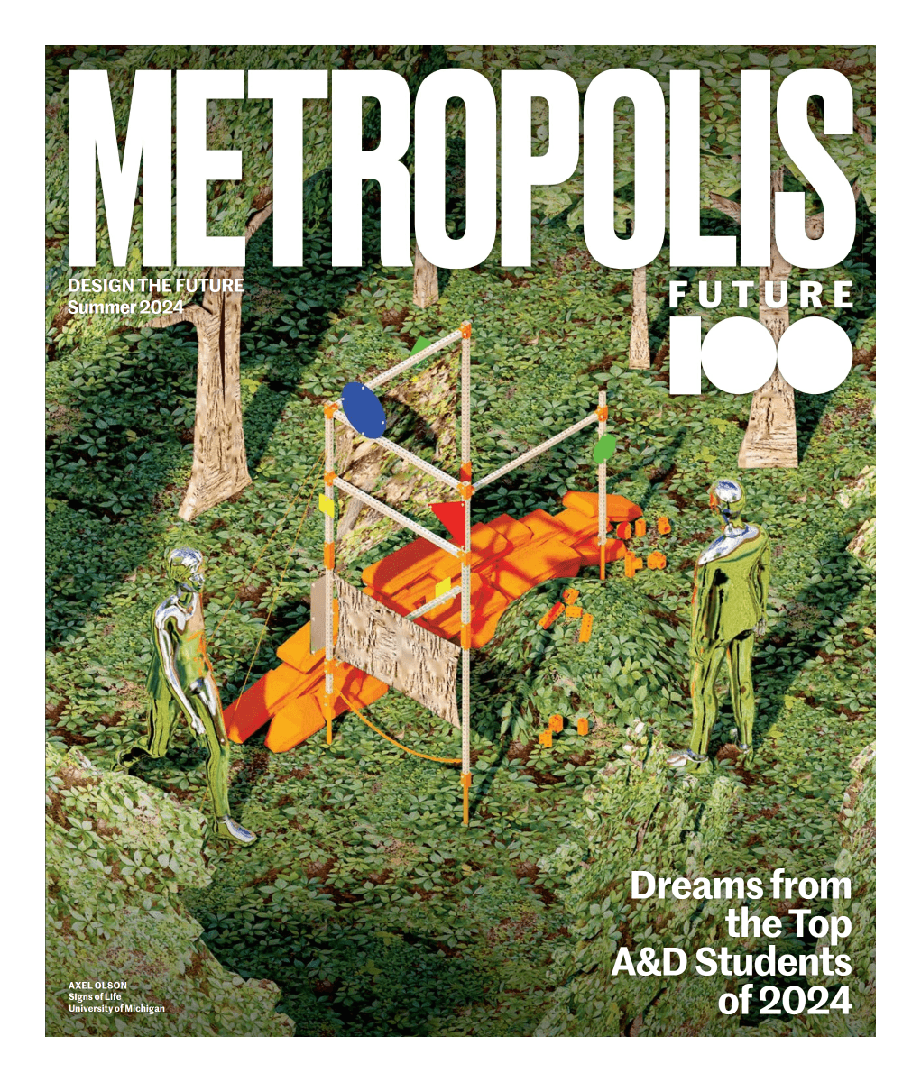 Cover of Metropolis magazine's summer 2024 issue